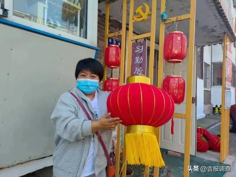 火红的节日，火红的生活！吉林百姓以一幕幕欣欣向荣国泰民安的美好场景歌唱祖国祝福祖国