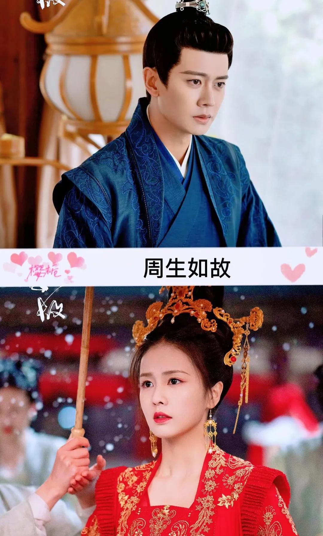 白鹿3部戏6个角色,男女主角一起演的三部电影