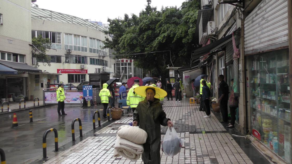 多勤联动渝北,渝北区多勤联动综合整治