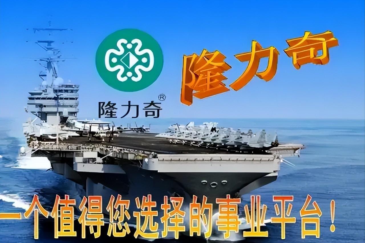 30天帮你实现财富自由,30天实现财富自由