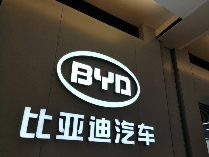 比亚迪和富士康哪个上班更累,被比亚迪挖走富士康员工现状