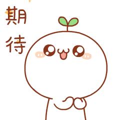 烟台“夫妻搭档”倍棒!齐心协力斩获双色球120000元大奖