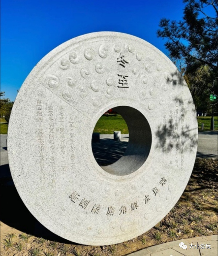 可以遛娃的公园,适合遛娃旅游的公园