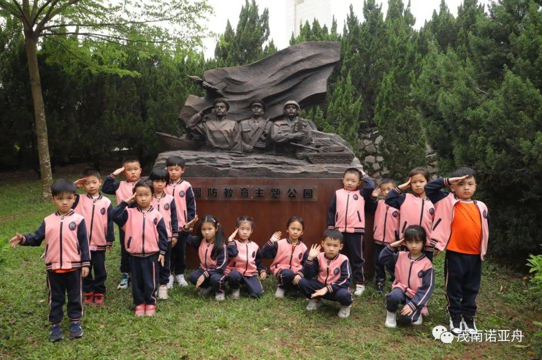 清明主题活动幼儿园,幼儿园清明节主题活动通知