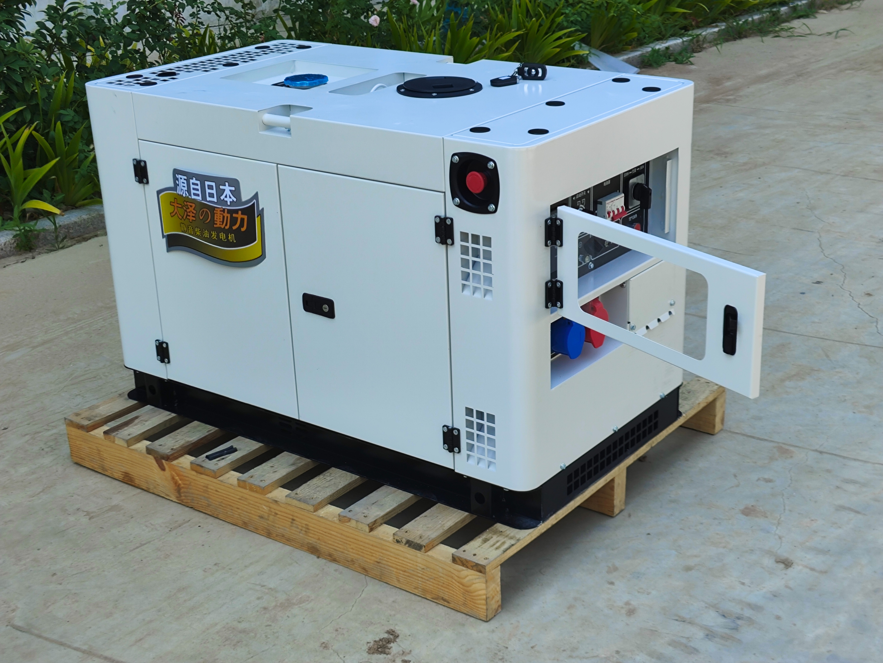 柴油超静音发电机组,箱式静音柴油发电机组