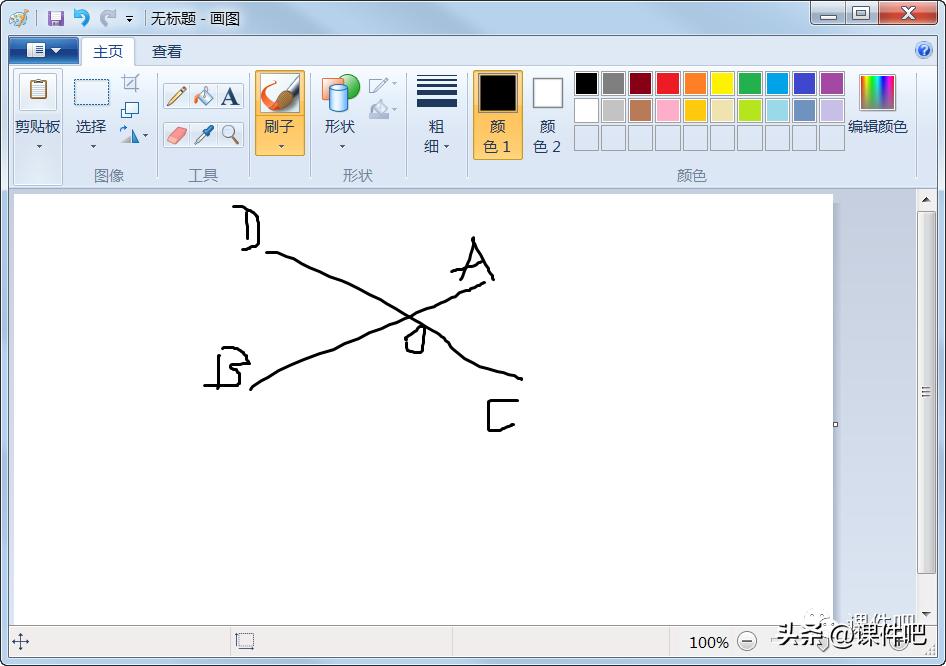 教师不全程出镜微课视频制作,教师最爱用的微课制作