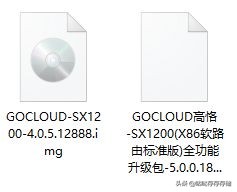 高恪路由如何宽带叠加,高恪单线多拨叠加效果测试
