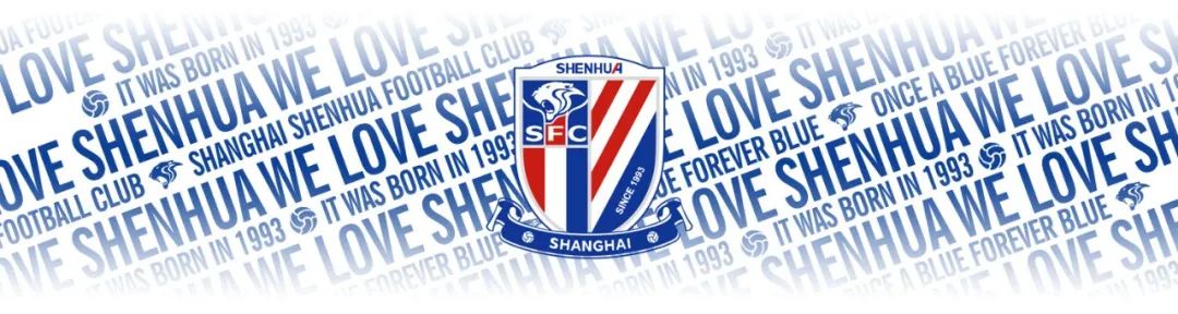 李松益回归鲁能完整视频,石笑天辽宁