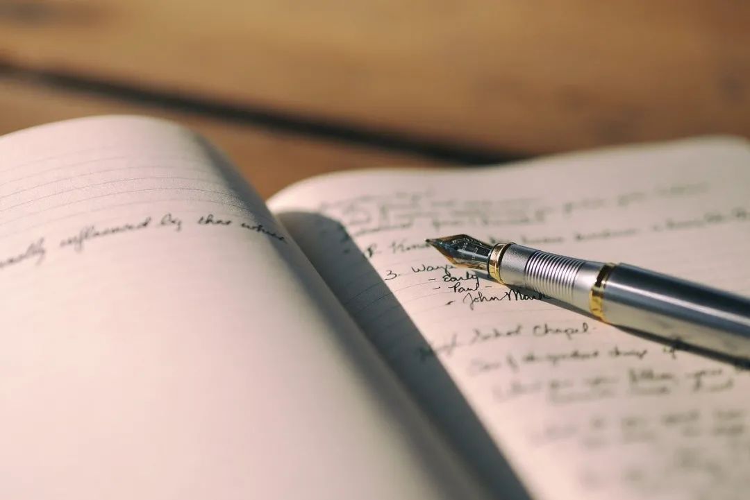 教师反思日记怎么写,如何撰写教学反思日记