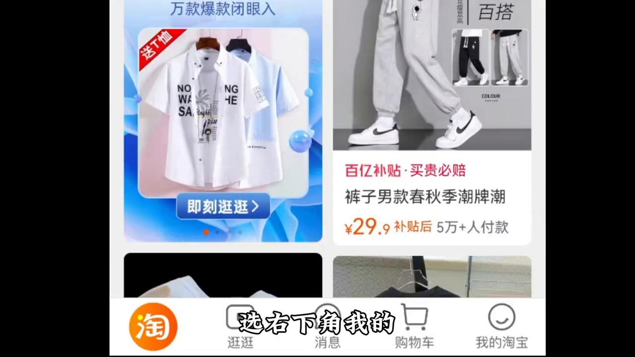 已签收的快递怎么退换货操作,退快递如何快速退款