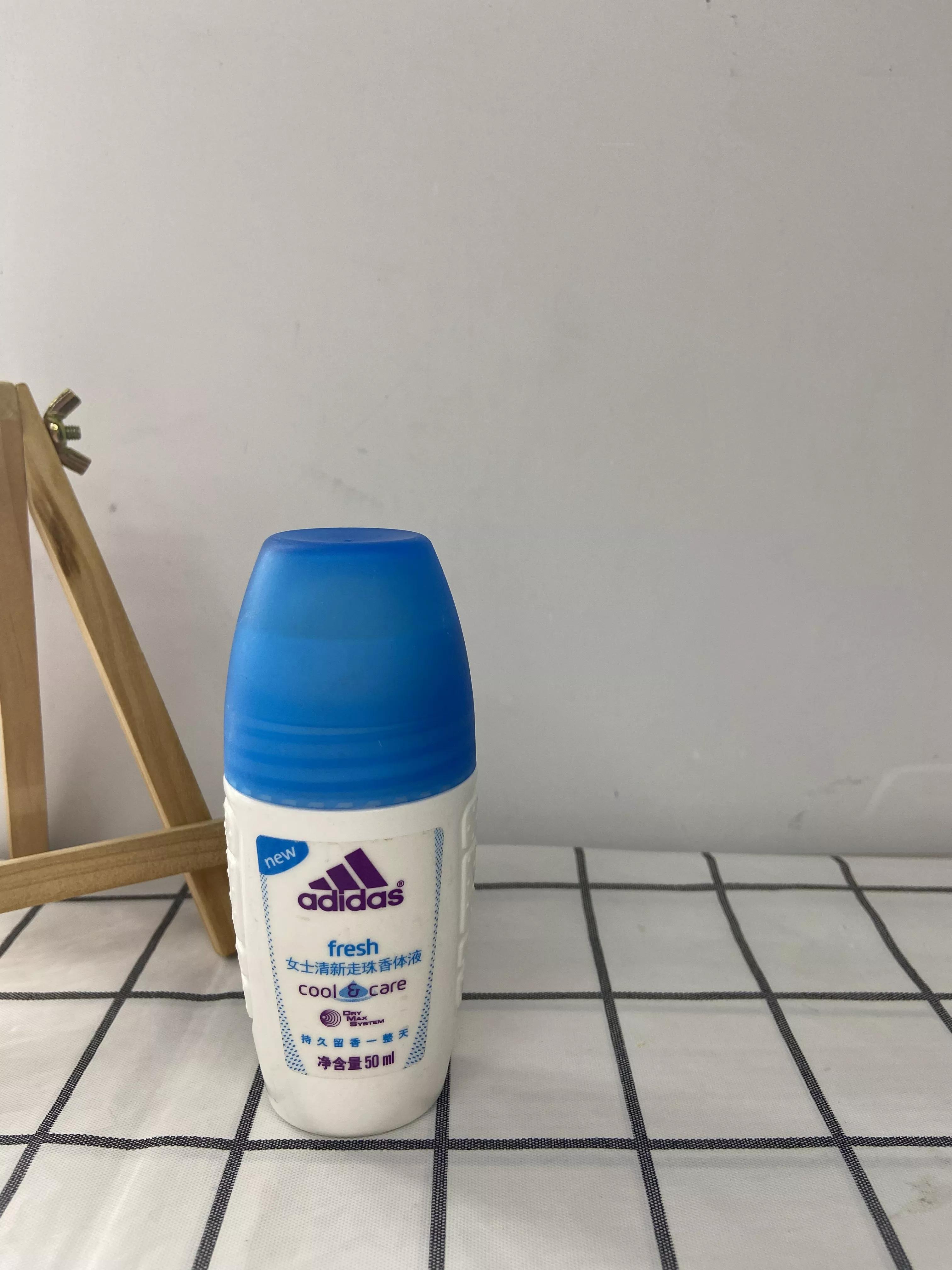 止汗露推荐测评红黑榜,哪个牌子的止汗露最好用夏季