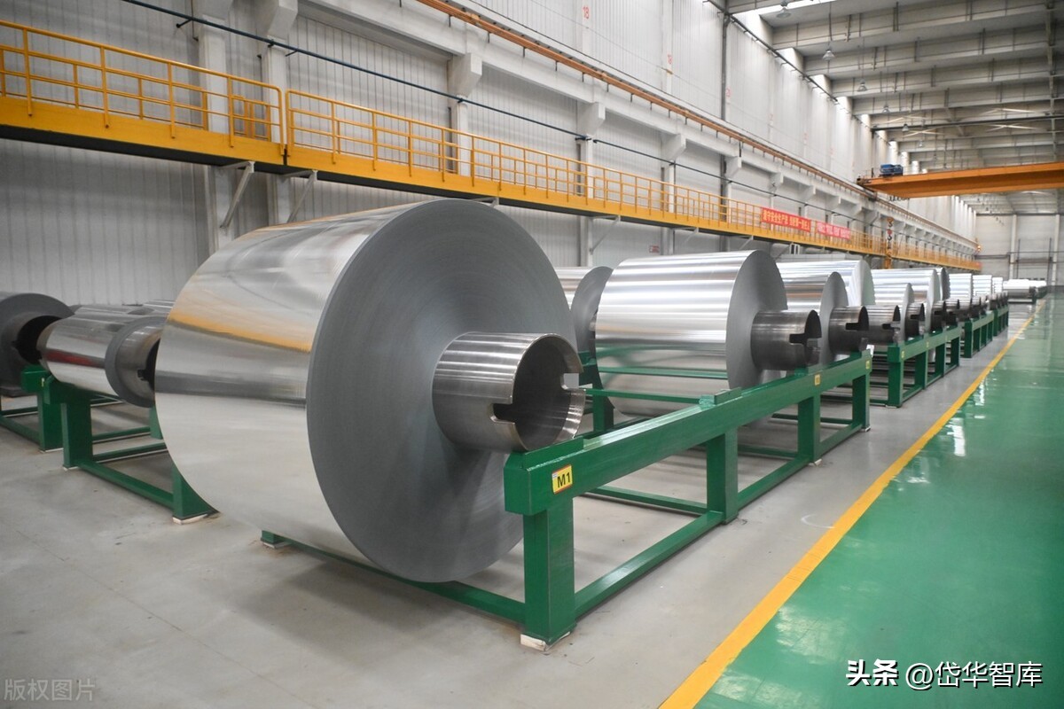 天山铝业集团电解铝公司,新疆天山铝业氧化铝项目