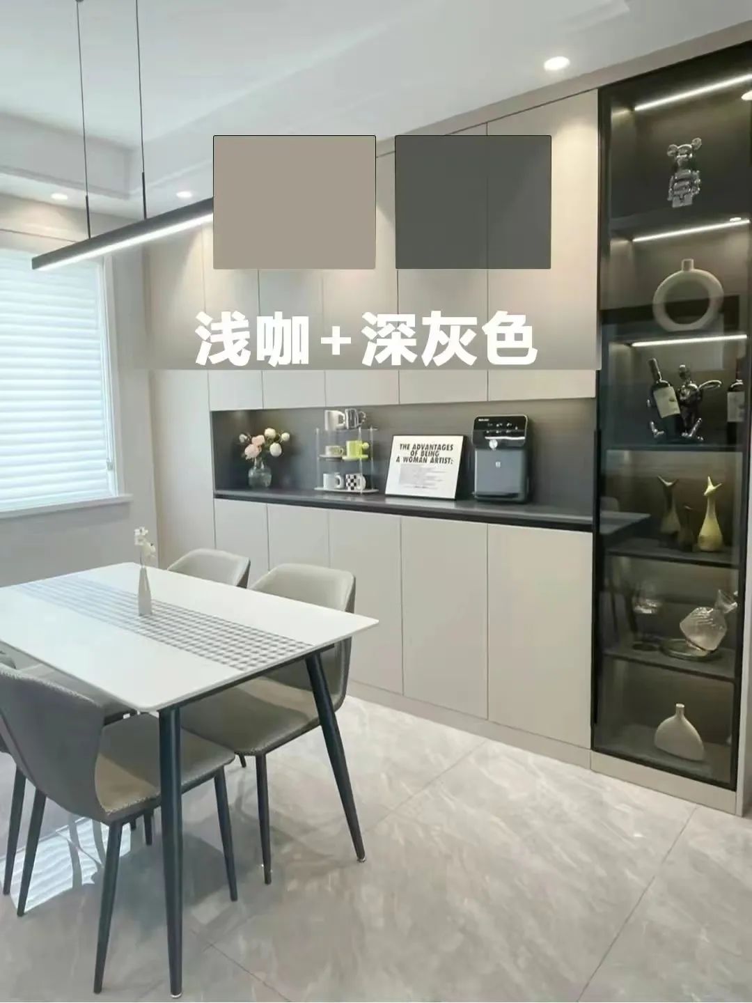 全屋定制配色搭配技巧讲解,全屋定制颜色搭配高级感不过时