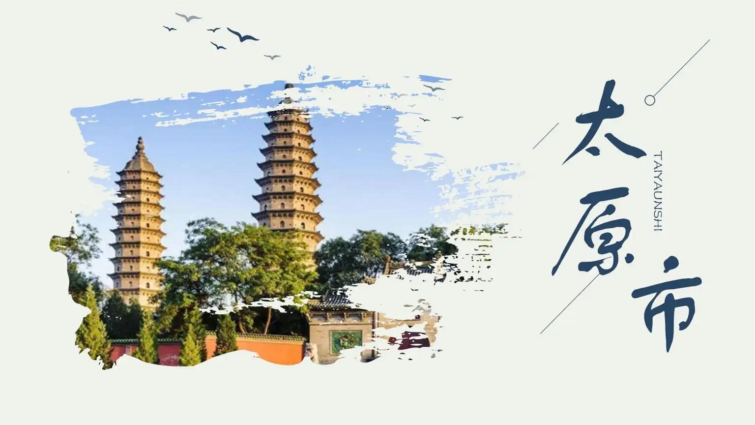 山西和汾酒齐名的白酒,中国白酒品牌地图