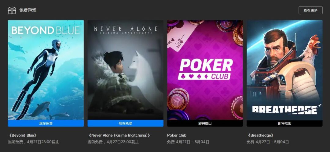 steam春季特卖2023fps推荐,steam发行商特卖多久一次