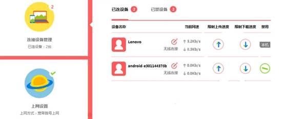 手机wifi信号满格却上不了网,移动wifi信号满格但是不能上网