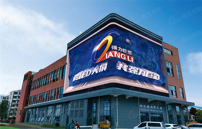 led显示屏强力巨彩怎么样,led显示屏海佳和强力巨彩哪个好