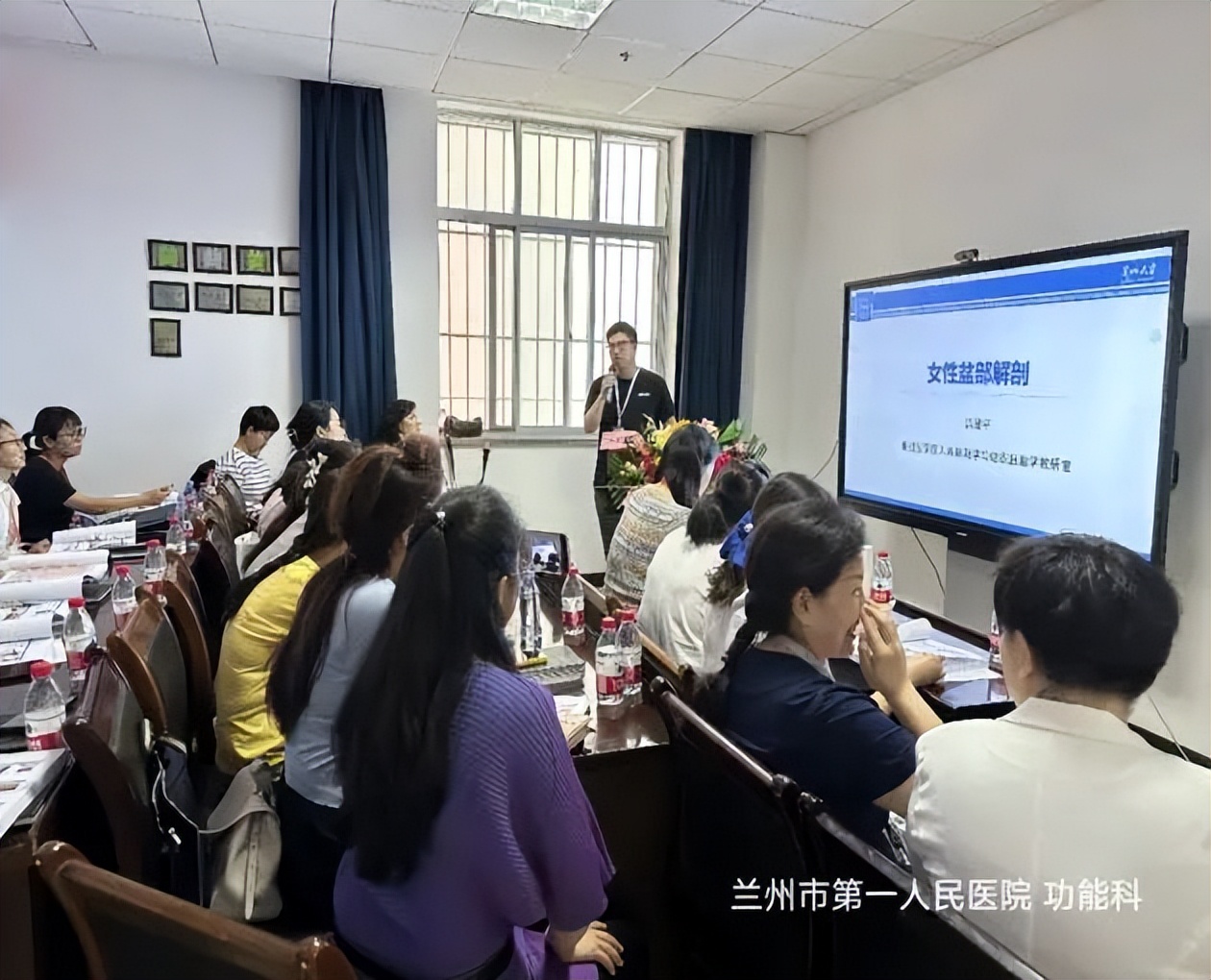 盆底功能超声,盆底超声临床应用