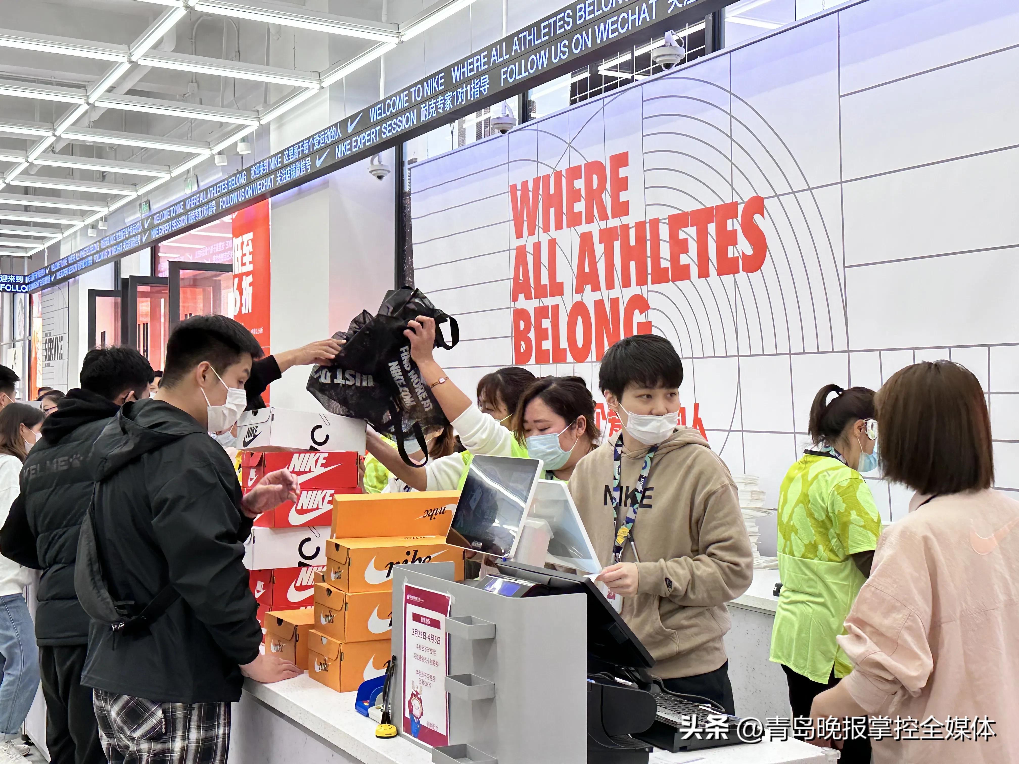 耐克百联奥特莱斯青岛,耐克奥莱新店开业有什么活动