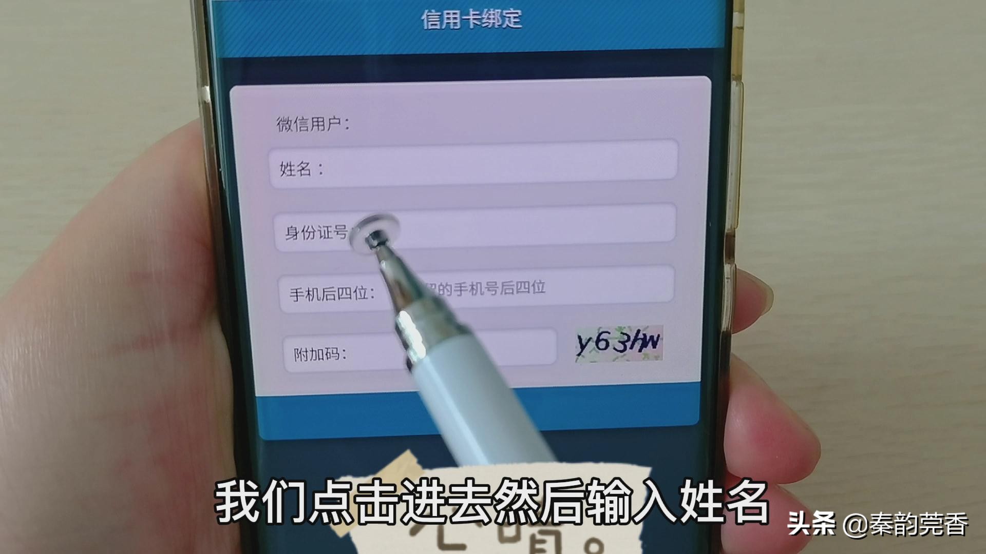 银行卡消息通知条件,银行卡存取款短信通知怎么关闭
