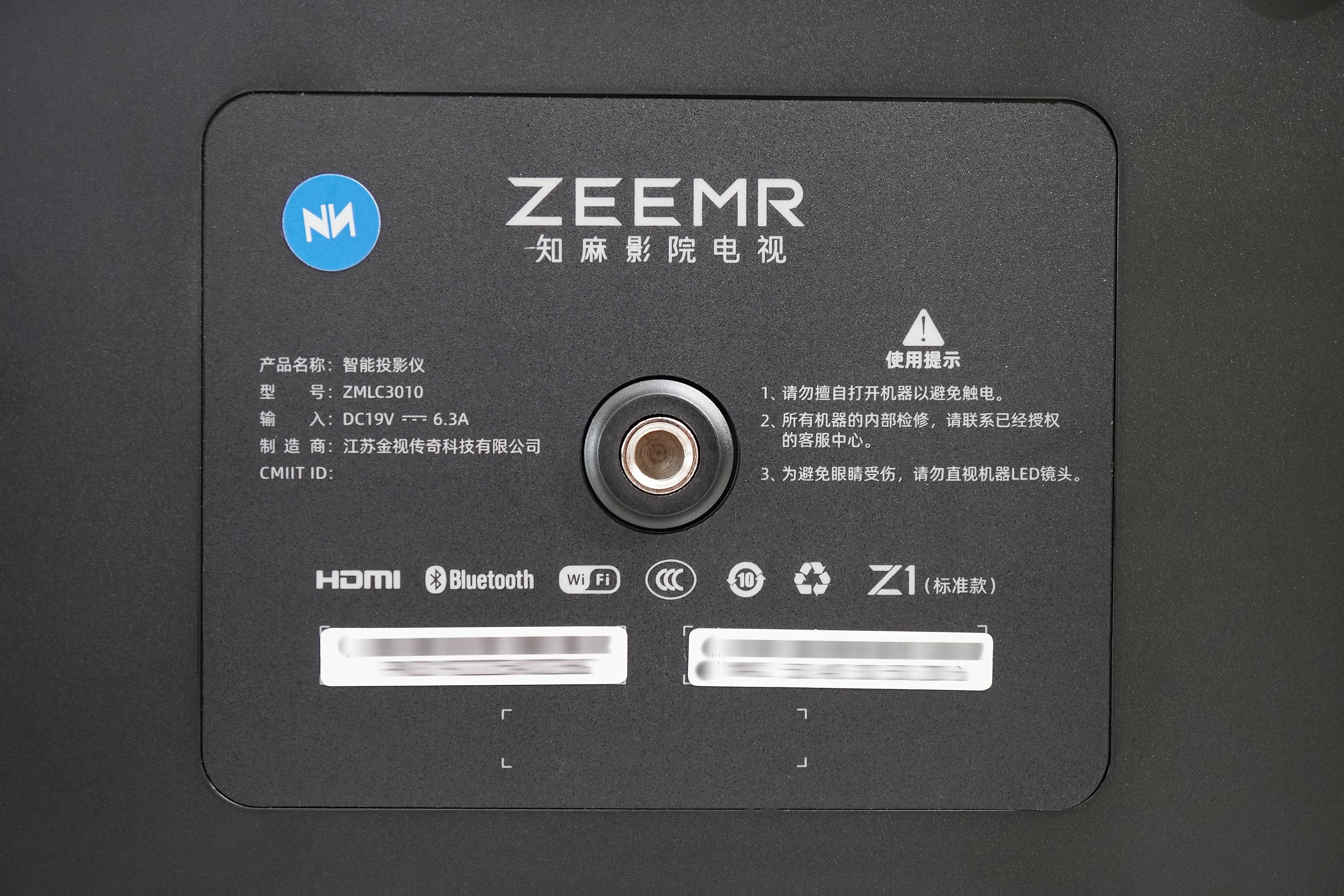 知麻投影仪z1国外好用吗,知麻投影仪z1mini双十一价格