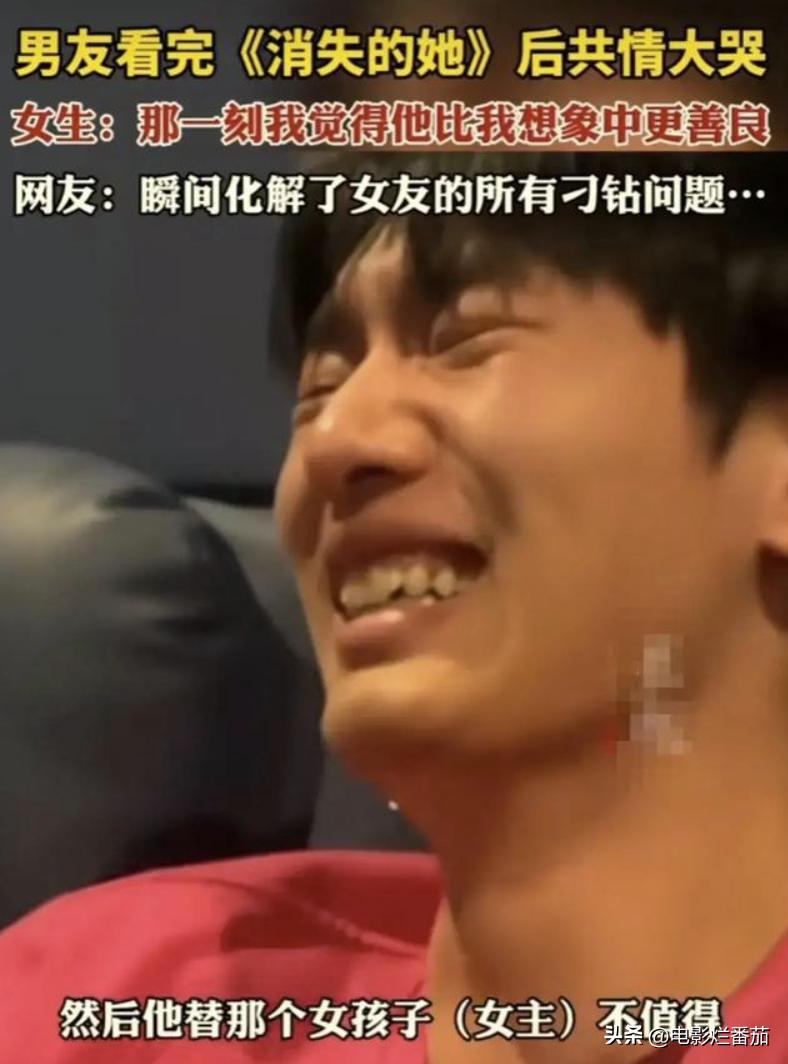 陈思诚新片解密,陈思诚新电影消失的她原主