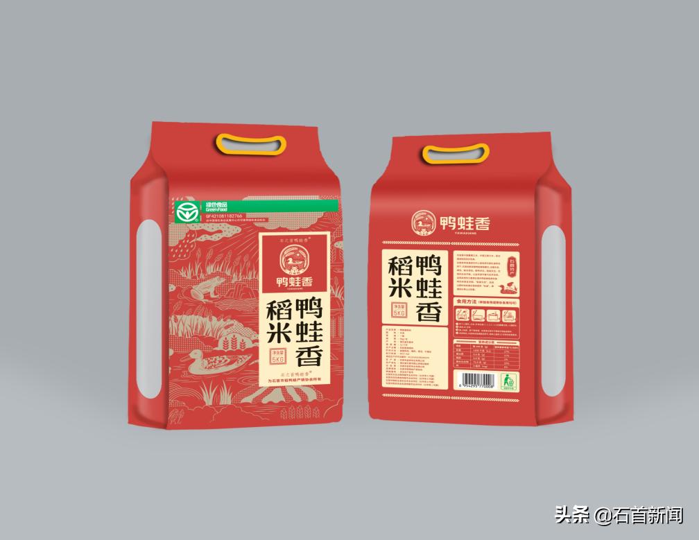 石首农家乐和休闲农庄,十大最好玩农家乐