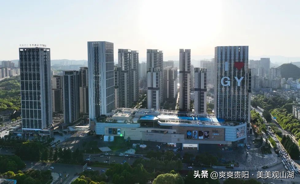 观山湖区观山西商业规划,观山湖区成熟的商业圈