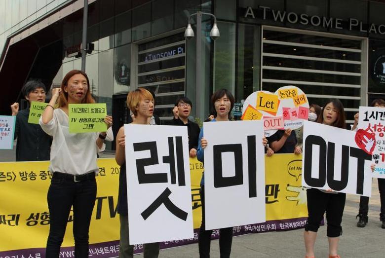 韩国财阀现实中真的嚣张跋扈吗,韩国财阀到底能嚣张到什么地步