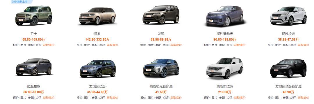 “十个买，九个后悔”，这个品牌的质量很差吗？