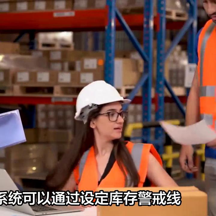 财源到餐饮智能点餐系统,财源到点餐系统属于哪个公司