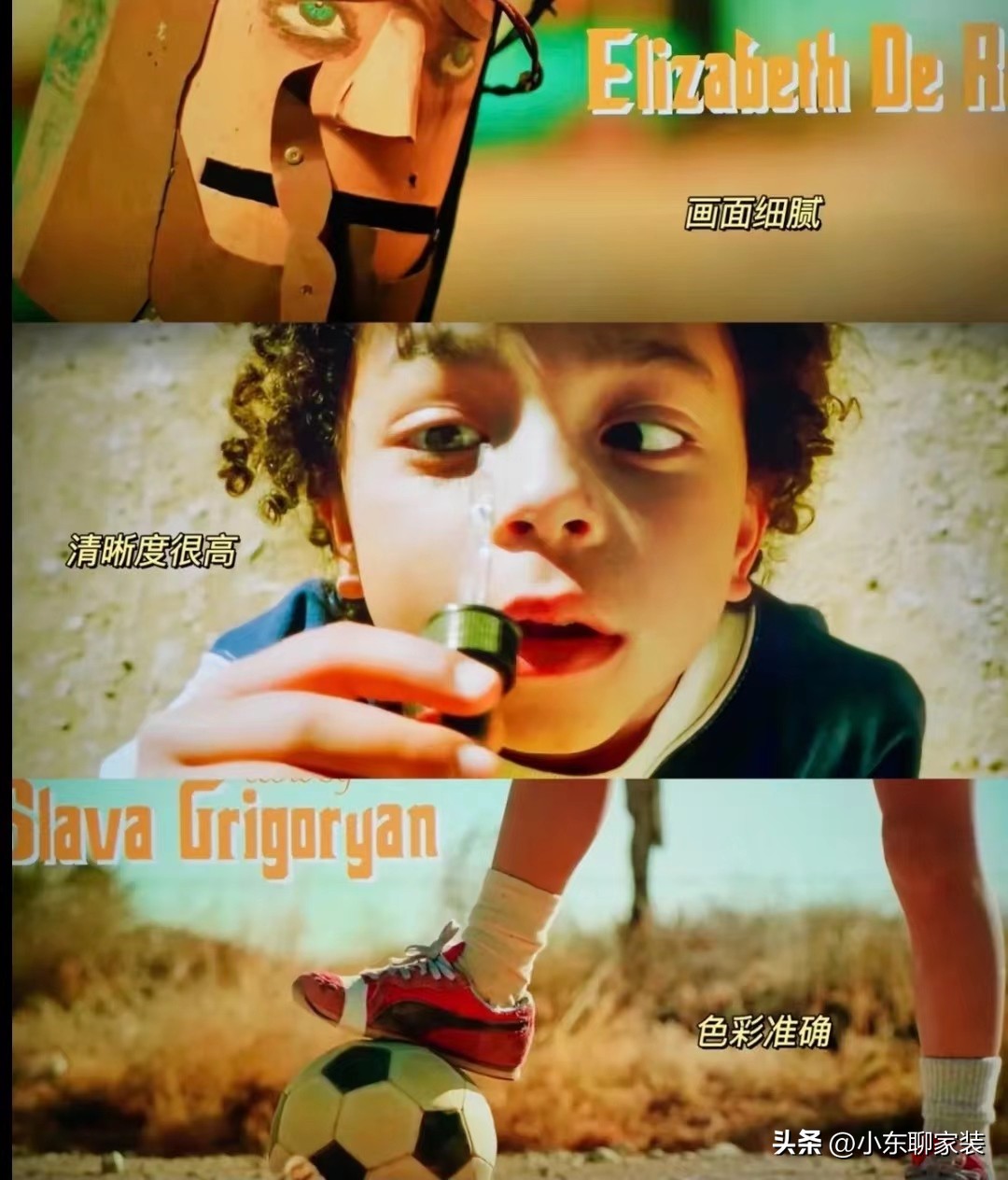 装修选家电，这4种别花冤枉钱买进口的了，选国产的质量好还省钱