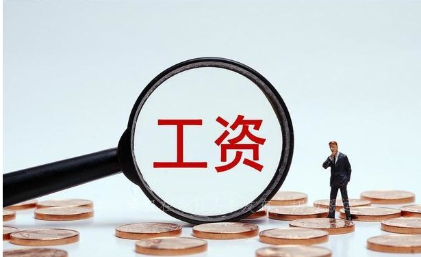 电力职工的收入真的很高吗,电力职工诉求都有哪些