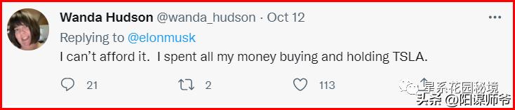 马斯克一开始没钱谁给投资,马斯克没有钱之前做什么