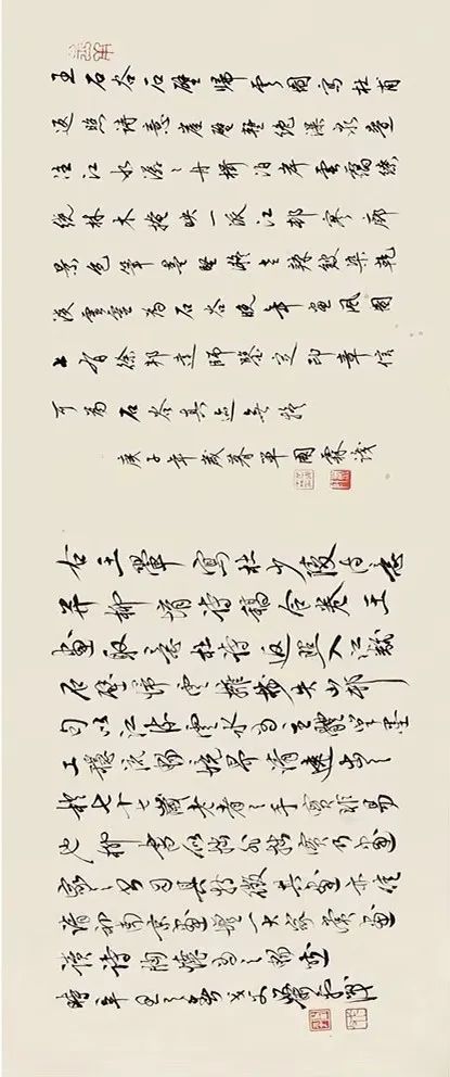 张大千嘉耦图拍卖现场真实图片,张大千布袋佛画拍卖多少钱