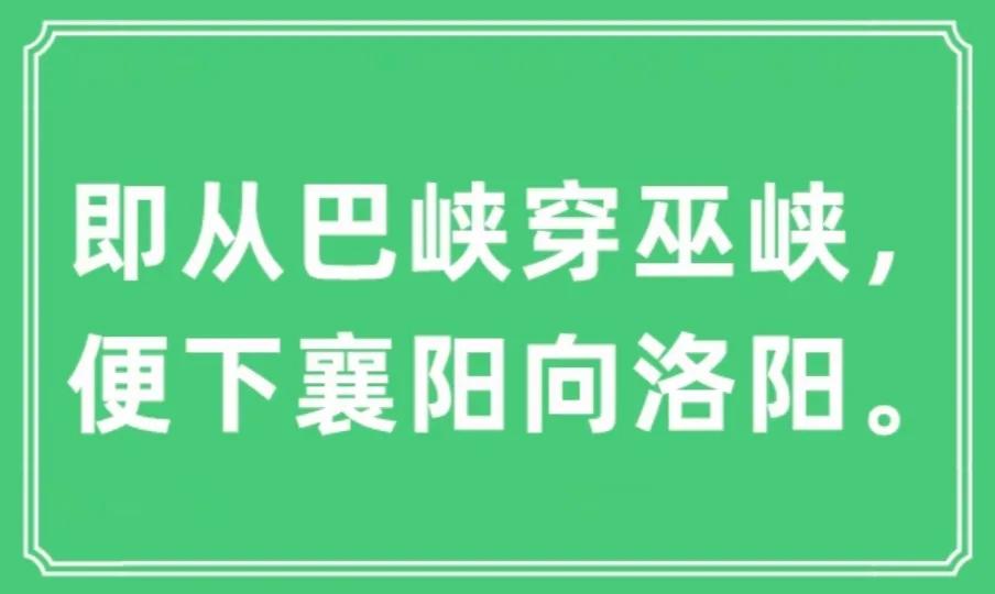 湖北省代表团考察河南,湖北省党政代表团赴安徽考察