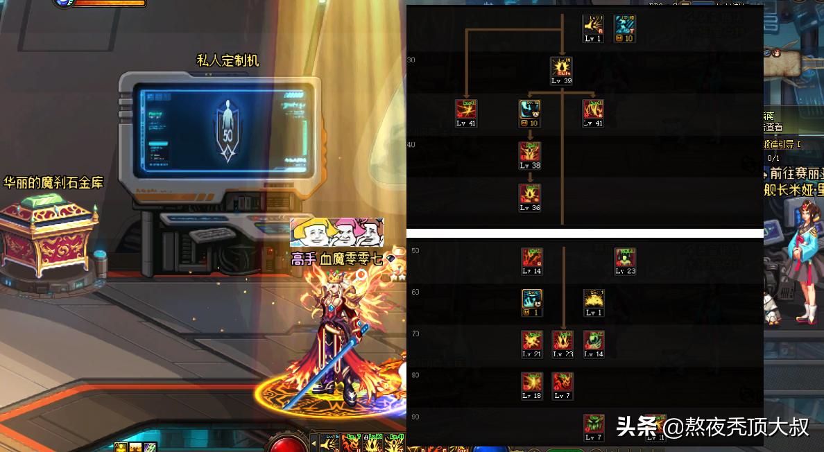 dnf狂战士110级加点,dnf狂战士110级最佳装备搭配