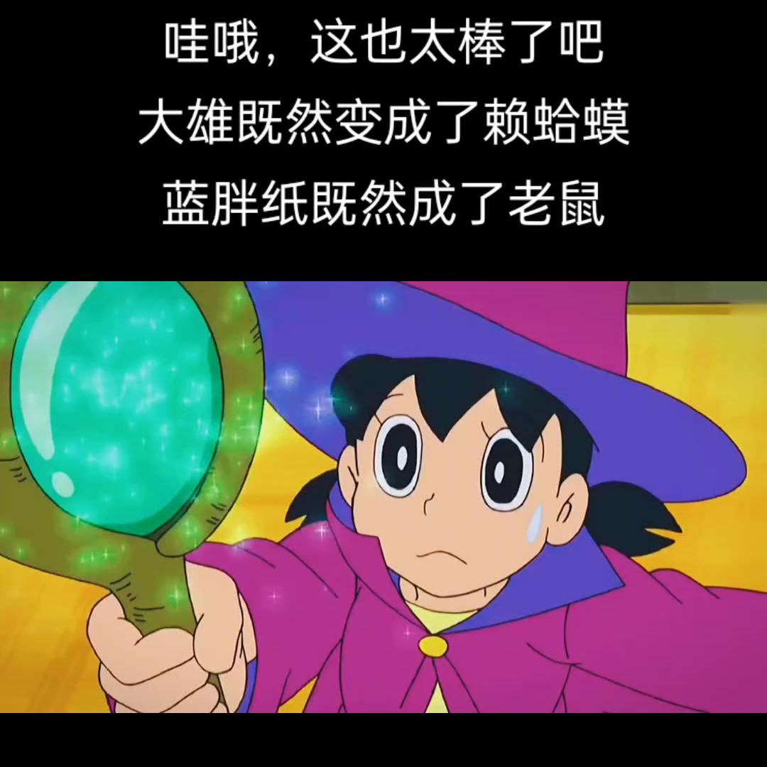 国漫推荐,国漫美女