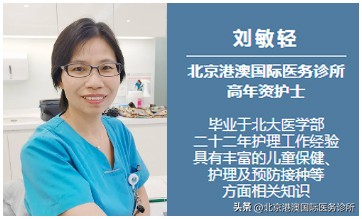 打针正确姿势,怎么快速减轻打针疼痛