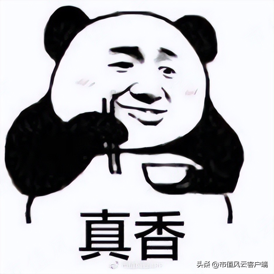 斯凯奇跑步鞋最新款,美国斯凯奇鞋子品牌大全