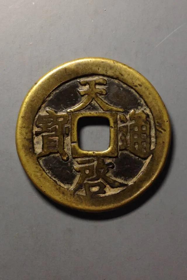 古钱币入门指南新手必看,最完整的古钱币收藏入门知识