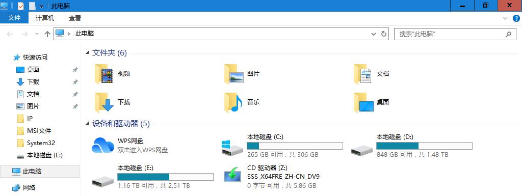 dell服务器硬盘扩容方法,华为笔记本硬盘扩容