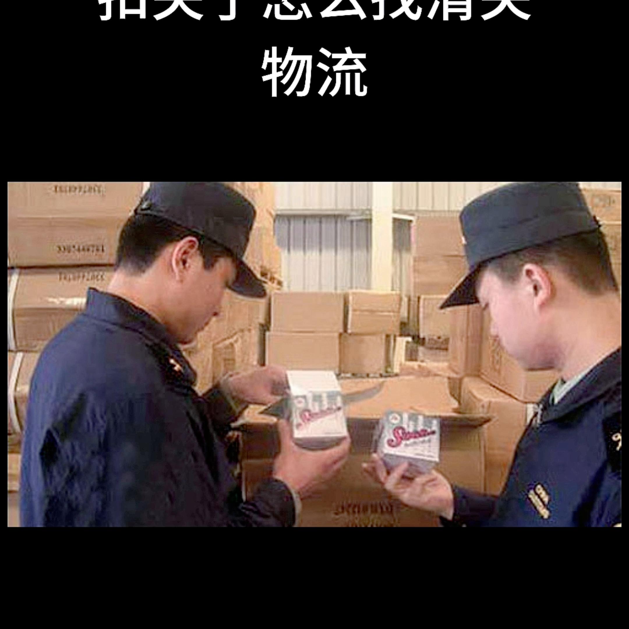 发国外的蓝牙耳机只能走海运吗,蓝牙耳机发美国