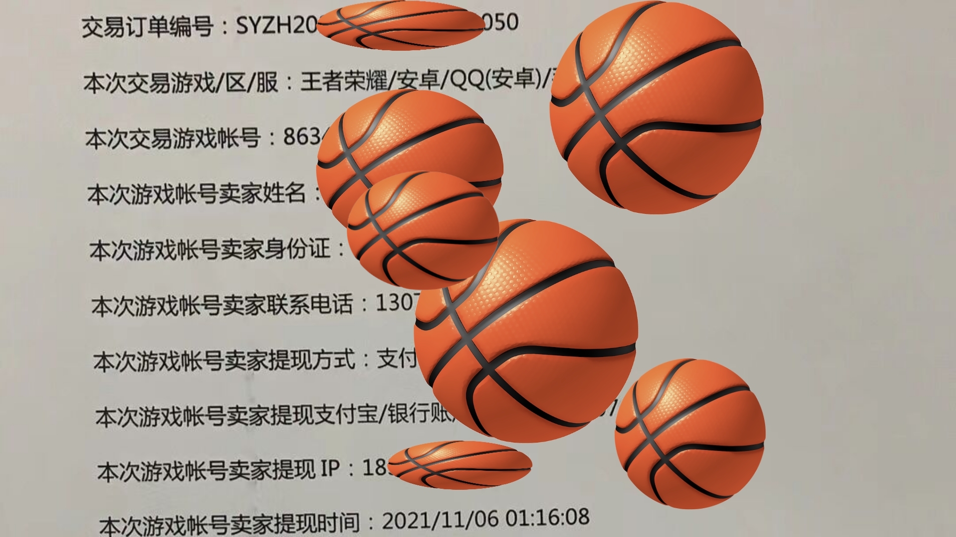 看了这本阅读书你有何感想,看了这本书很受启发