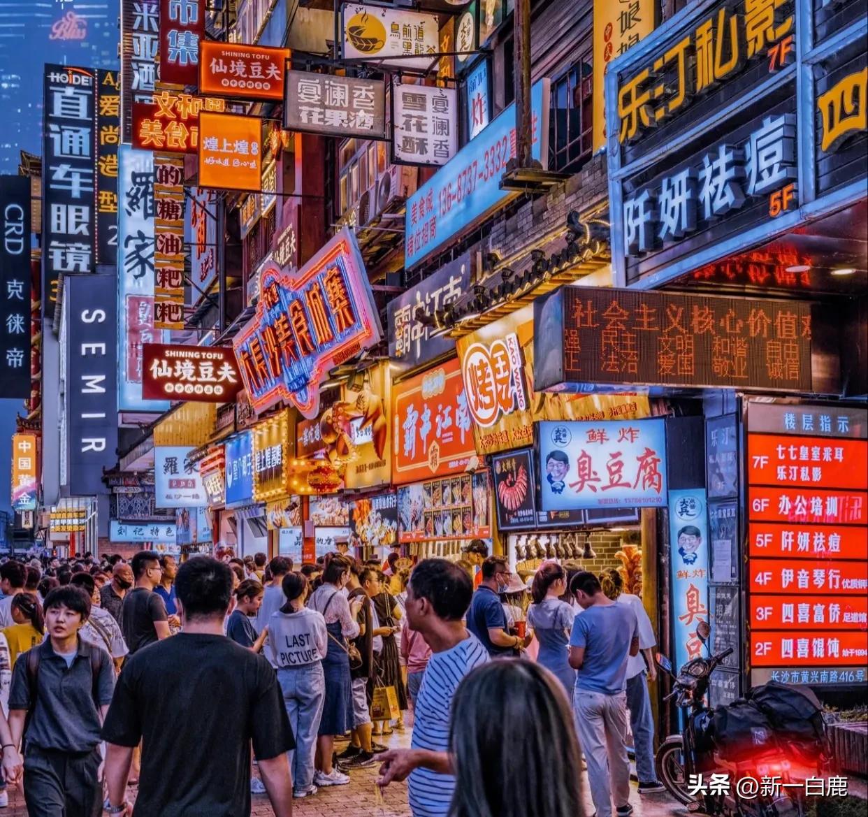 我国重点打造的三大世界级城市群,国家级都市圈有哪些城市