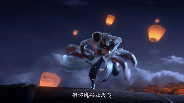 神话ip,神话ip设计