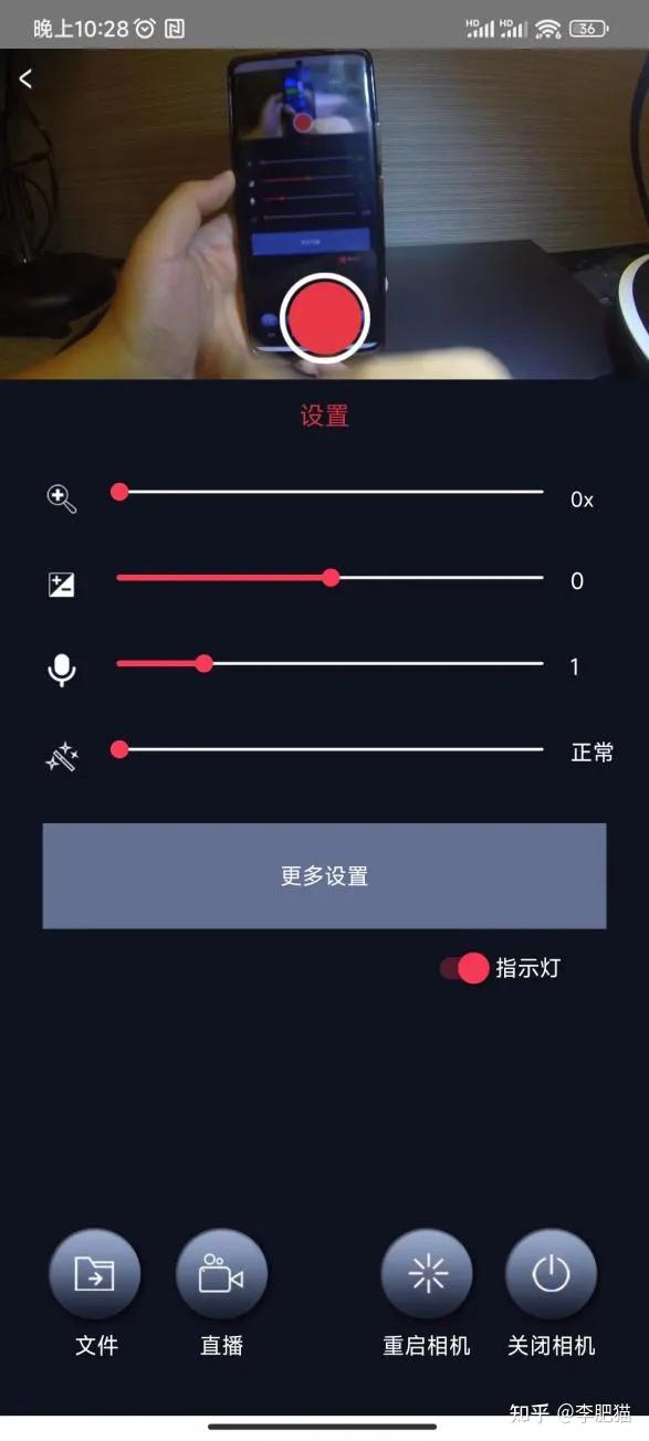 什么样的智能眼镜最好,智能眼镜目前产品测评