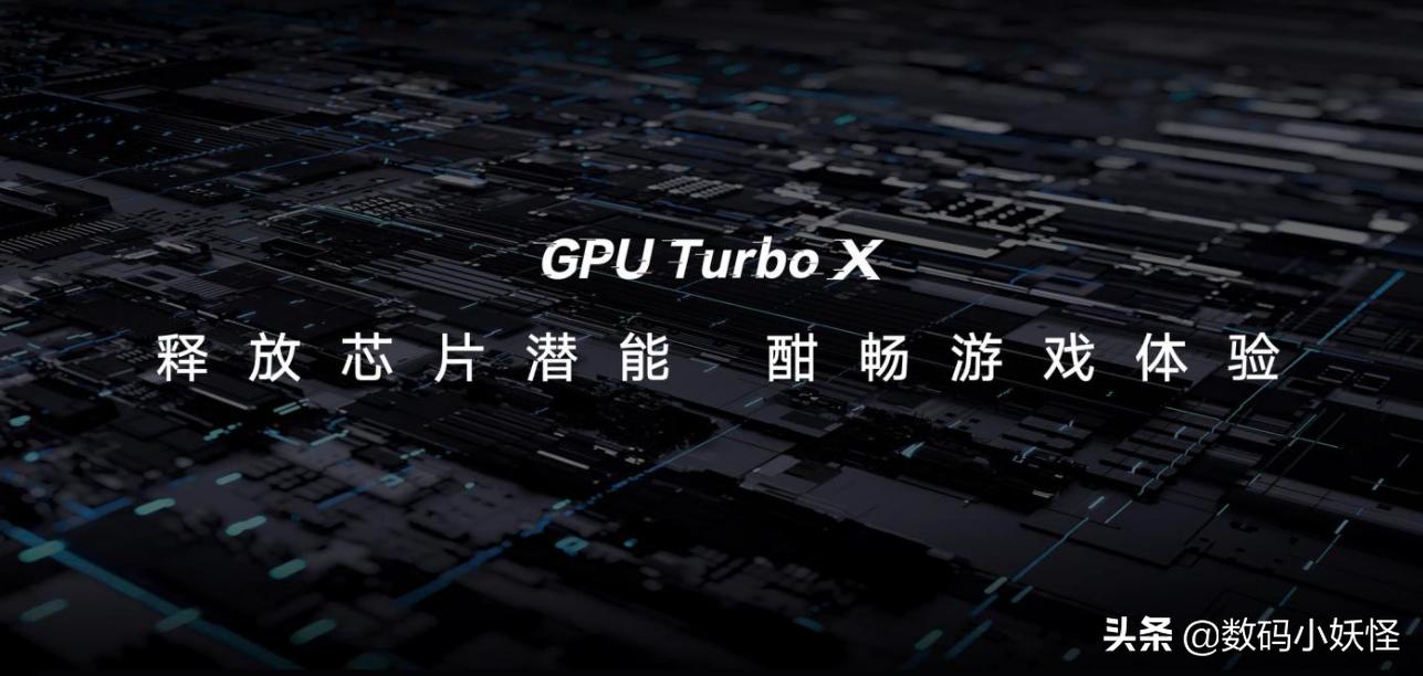 荣耀70日常使用测评,荣耀70评测游戏