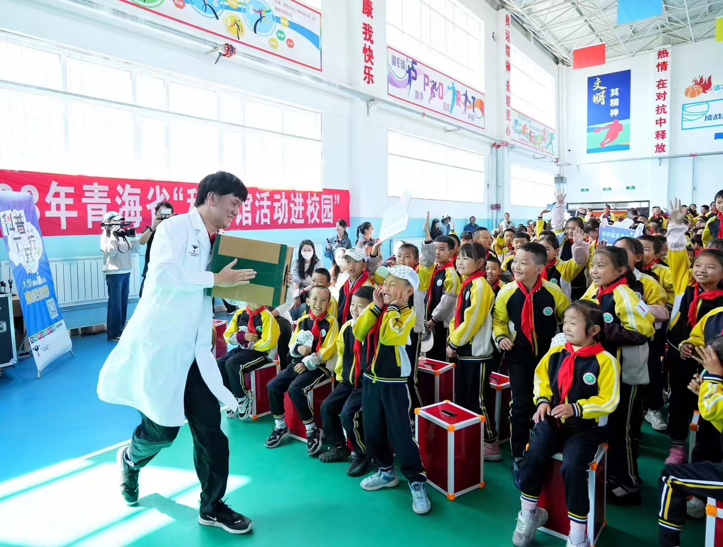 【主题科普】2023年“科普万里行——青海站”暨“科技馆活动进校园”活动顺利开展