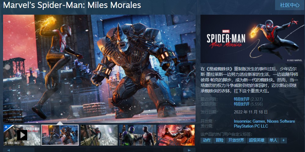 steam秋季特卖最值得入手,Steam冬季特卖正式开启